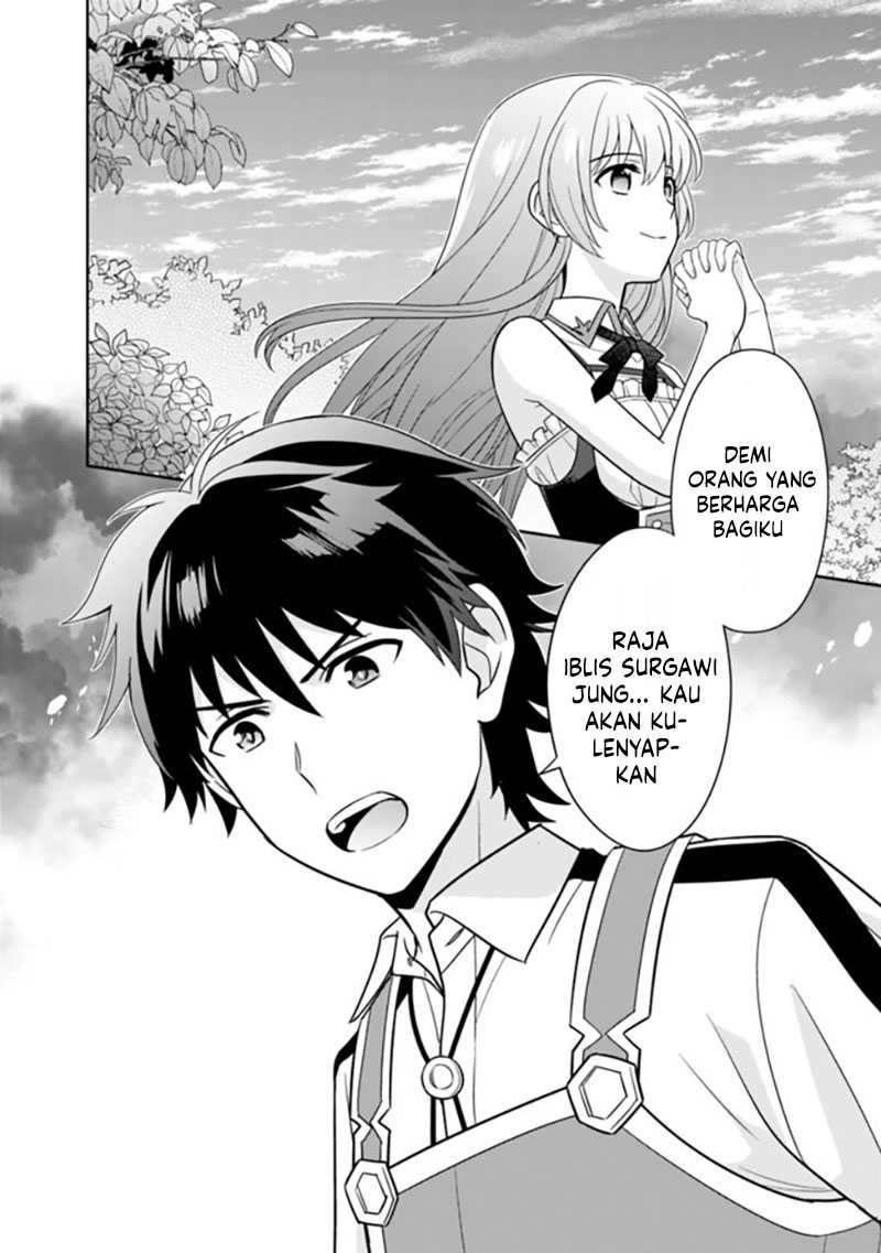 Seisan Shoku o Kiwame Sugi tara Densetsu no Buki ga Ore no Yome ni Narimashita Chapter 09 Gambar 17